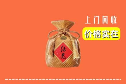 梅江区回收酒鬼酒