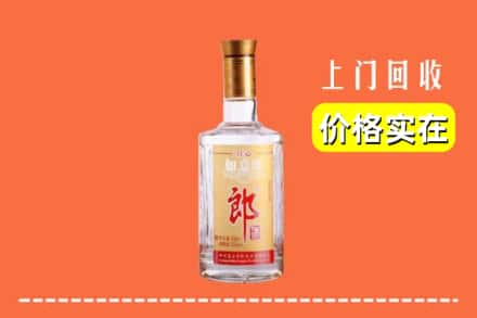 梅江区回收老郎酒