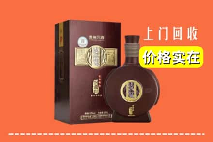 诚信求购:梅江区高价回收习酒